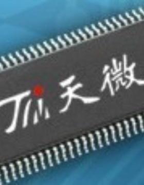 TM3100显示驱动芯片LED显示屏驱动IC相互级联16通道