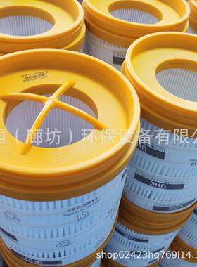 277-5812液压油滤芯SH66325HF290872775812液压油滤清器