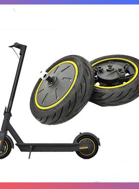 MAXG30电动滑板车60/70-6.5后轮电机纳恩博马达350W后轮驱动电机