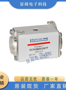 保险丝熔断器PC76UD55V36CP11tN302002PC70GB69V50TFtC301279