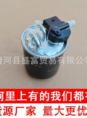 适配GLE/GL/W166X166W463柴油滤清器燃油格WK820/14A6420903152