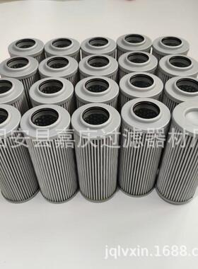 UM,UH,UL系列过滤器滤芯06,08-8C