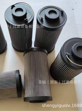 143-2849液压滤芯除尘滤筒聚结分离滤芯B300147玻纤滤芯