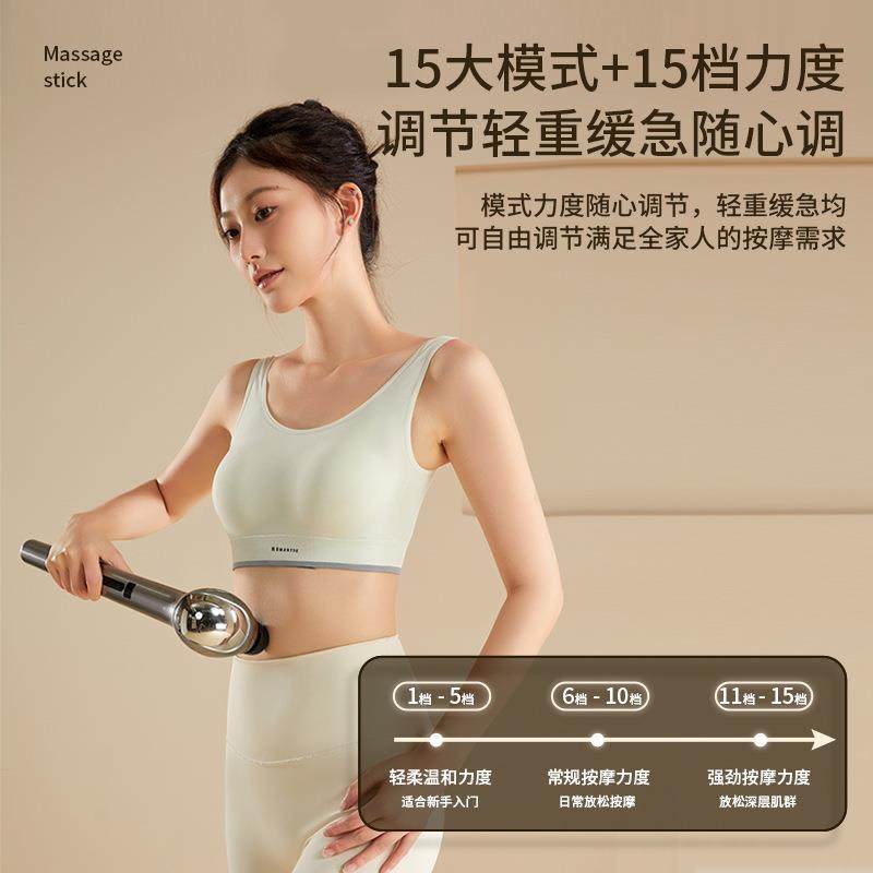 手持式捶背器腰部背部敲打捶腿按摩器筋膜枪全身拍打按摩器厂,收纳整理,烫衣板及配件,淘宝优惠券,粉丝福利购,淘宝优惠卷