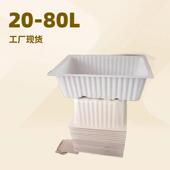 GS40 GS60 GS80矿用水槽20L40L60L80L煤矿用隔爆水槽