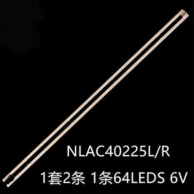 KDL-55W805AKDL-55W808AKDL-55W810A55W802A灯条NLAC40225L/R
