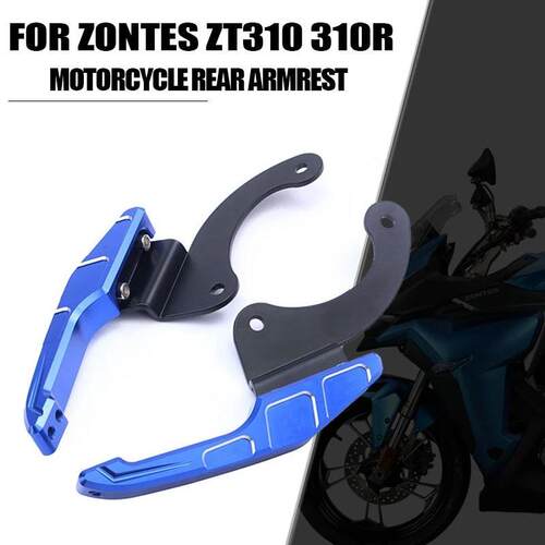 适用于ZONTES升仕310R后扶手尾翼幽灵ZT310R改装铝合金货架护杠