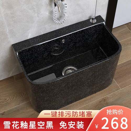 cs陶瓷拖把池黑色大号阳台拖布池家用卫生间彩色洗拖把盆落地墩布