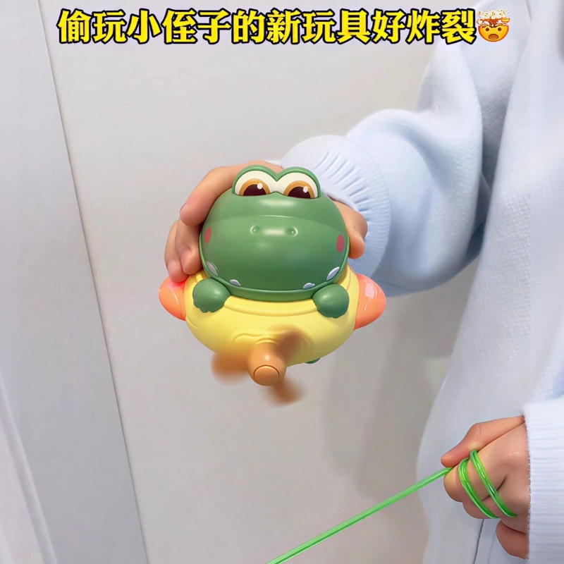 网红爆款不倒翁独轮车电动悬空走钢丝儿童解压玩具旋转陀螺仪,童装/婴儿装/亲子装,其它,淘宝优惠券,粉丝福利购,淘宝优惠卷