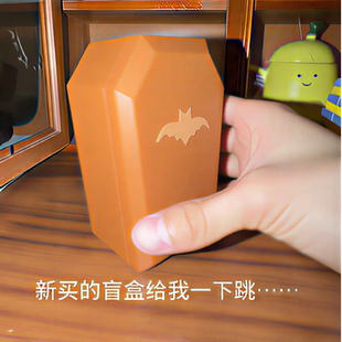 52TOYS怪物小黄人盲盒发条可动手办潮玩公仔生日礼物玩具摆件