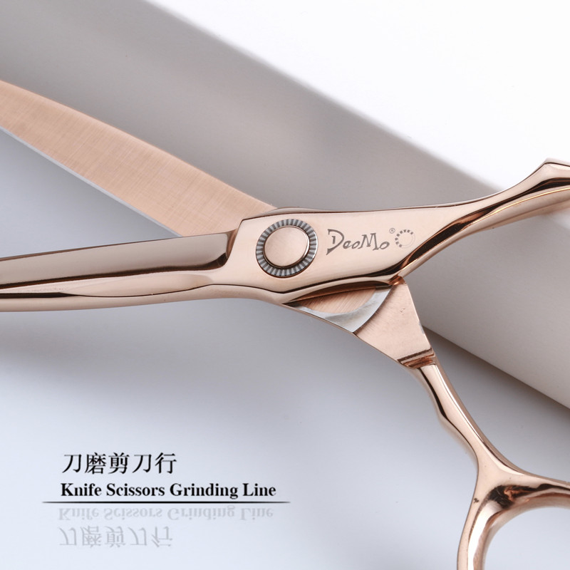 刀磨DAOMO美发玫瑰金综合剪6寸平剪发廊理发剪刀V金钢材