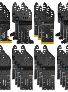 28pc混合万用宝锯片套装万用宝摆动锯片工具附件