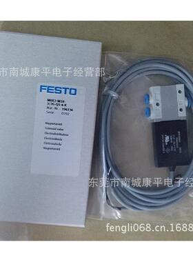 SMC中继元件VR1211F-04