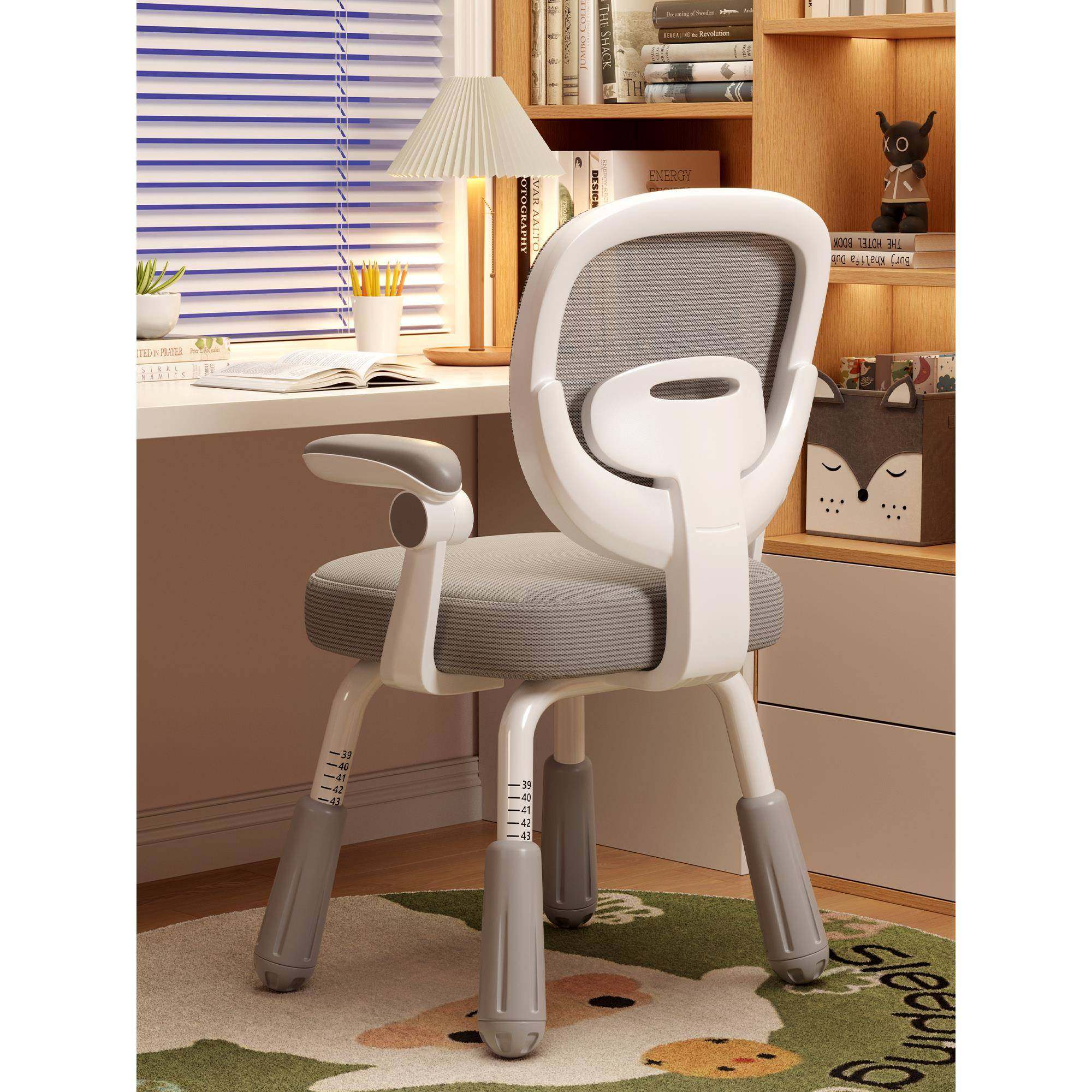 儿童学习椅家用调节升降学生座椅书桌写字椅子矫正坐姿专用靠背满,特色手工艺,其他特色工艺品,淘宝优惠券,粉丝福利购,淘宝优惠卷