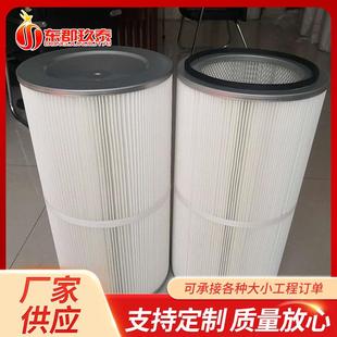 除尘滤芯空气滤芯普旭烟尘喷粉设备车间气体干燥除尘净化设备过滤