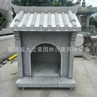 石雕小庙土地公土地婆小庙城隍庙牌位家用地藏庙户外寺院山神