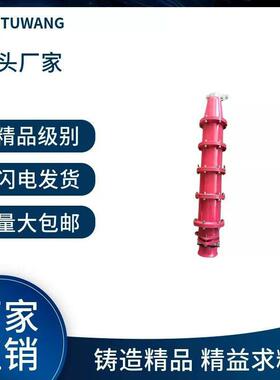 高压电缆连接器LBG1-200A315A400A500A630A800A/6/10KV矿用隔爆型