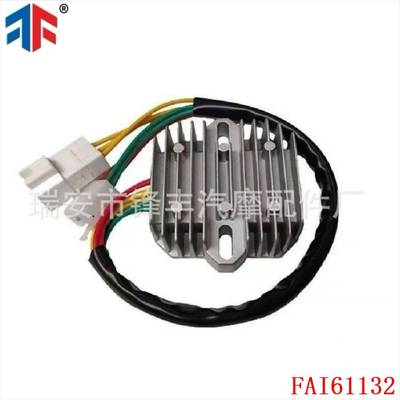 整流器适用于HondaCBR600RR31600-MCJ-64131600-MEE-872