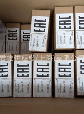 价格需核实E+H压力变送器PMC11-GR1U1HBWBJA模拟信号4-2