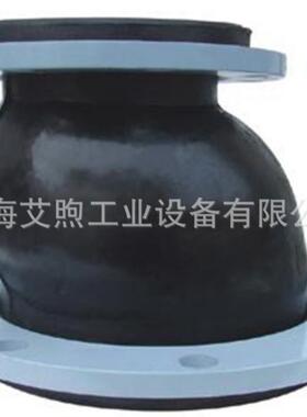 XPGD偏心异径橡胶挠性接头异形软接头避震喉可曲挠法兰橡胶接头