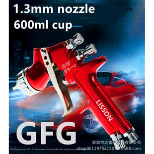 GFGPRO面漆重力送料喷枪用于喷漆汽车气动工具气刷质量好600ML