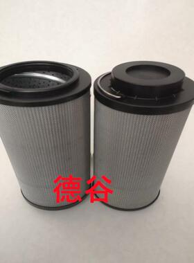 0660D005BH3HC0660D010BH3HC0660D020BH3HC液压油滤芯