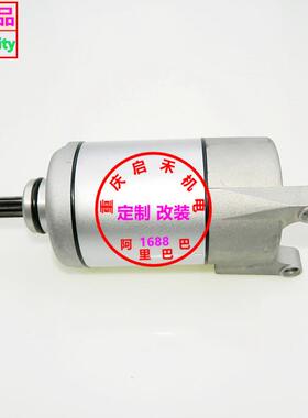 StarterMotor适用UTV400ATV40031200-003-000031200-F12-0000