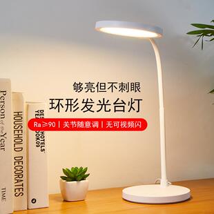 便携读写LED护眼台灯床头宿舍小夜灯高显指写字读书台灯
