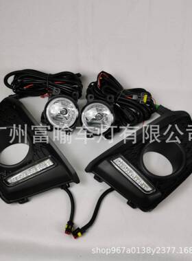 适用于14-17款国外版飞度雾灯FORHDFIT/JAZZ(ASIATYPE)2014