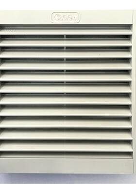 过滤风扇FIF系列通风过滤网组百叶窗防尘网罩白色轴流风扇风机