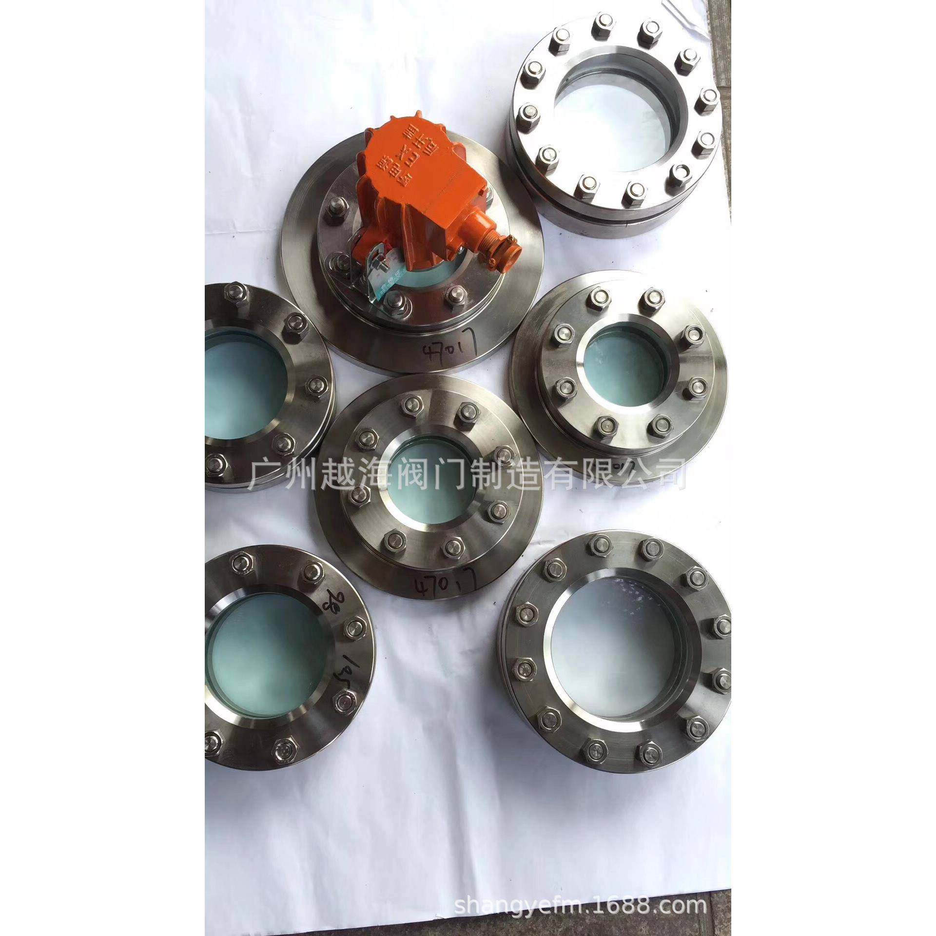 不锈钢活接视镜sms圆螺纹焊接观察口304316卫生级玻璃视镜加工,节庆用品/礼品,新娘配件,淘宝优惠券,粉丝福利购,淘宝优惠卷