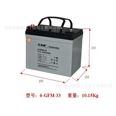 复华蓄电池6-GFM-33太阳能发电系统12V33AH发电厂变电站应急电源
