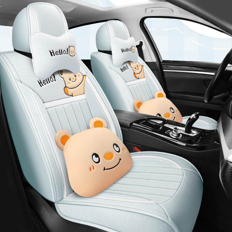 汽车坐垫四季通用全包围亚麻布艺座椅套卡通透气全包小车专用座套,机械设备,其他机械设备,淘宝优惠券,粉丝福利购,淘宝优惠卷
