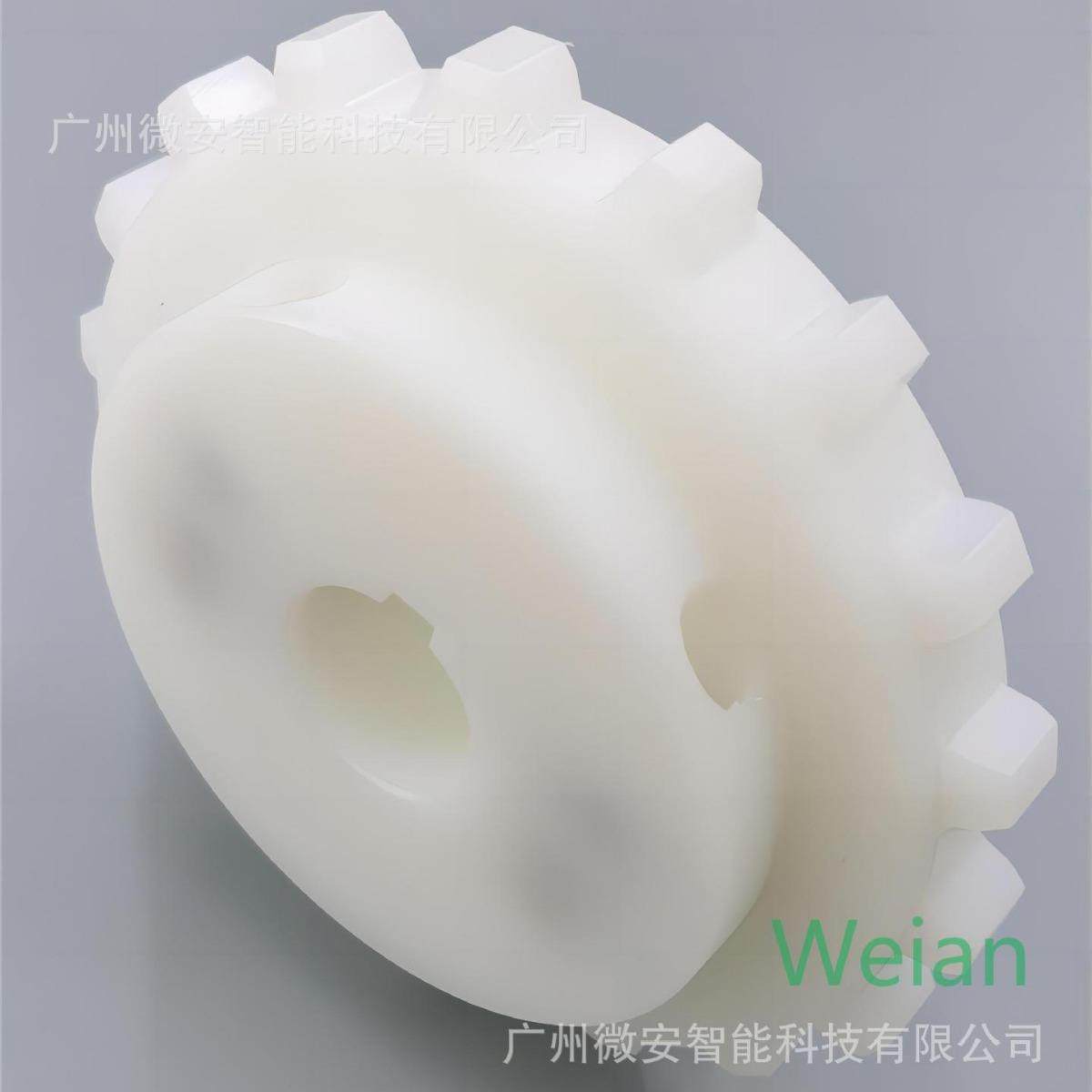 分体机加塑料PA链轮主动轮胶轮齿轮驱动轮配套链网7705/552,纺织面料/辅料/配套,纺织机械配件,淘宝优惠券,粉丝福利购,淘宝优惠卷