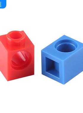 小颗粒科技积木零配散件拼装玩具兼容65411x1带1孔砖孔梁1KG