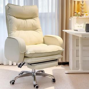 电脑椅家用办公椅子舒适久坐书房书桌靠背椅升降转椅可躺沙发座椅