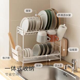 懒角落厨房置物架家用多功能沥水架台面放碗筷收纳盒碗碟收纳架子