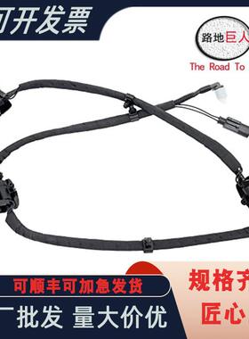 汽车配件机盖喷水嘴适用于宝马5系F07F07N520D61677196950