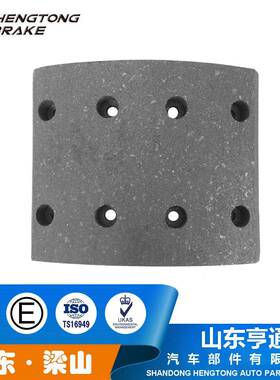 19934直销制动器衬片卡车用鼓式刹车片