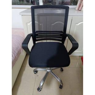 职员专用椅子 旋转升降椅 办公椅 电脑椅