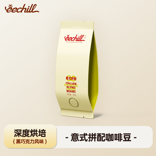 eechill艺趣咖啡豆意式拼配深烘云南豆