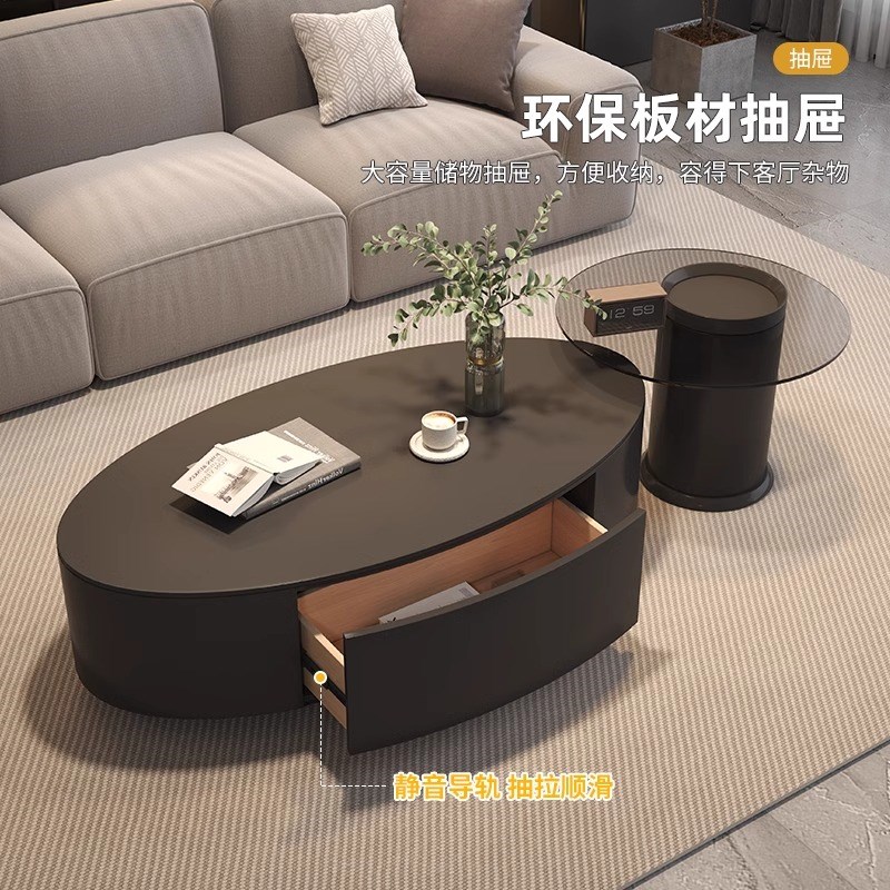 极简轻奢风现g代简约椭圆形岩板茶几小户型客厅意式家用创意茶几