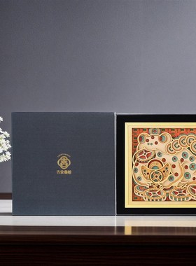 吉象叠雕金蟾献宝中国风立体招财摆件办公K室装饰桌面新年商务礼