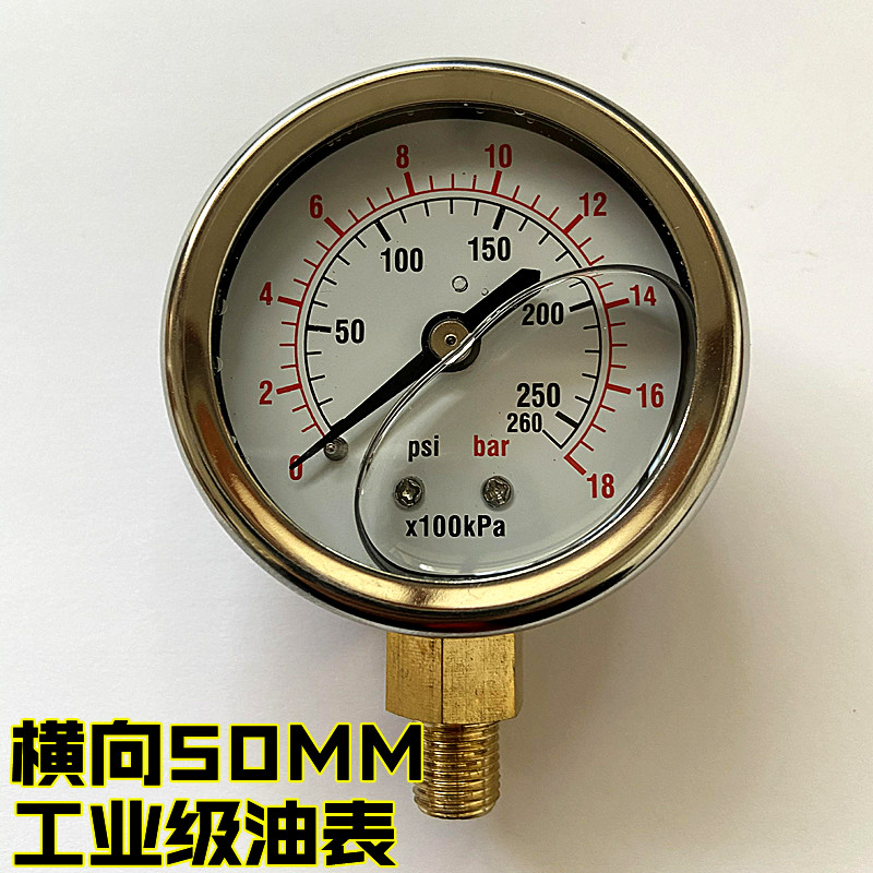 迷你爆米花机老式网红爆米花炉粮食放大器微型P爆米花炉304不锈钢