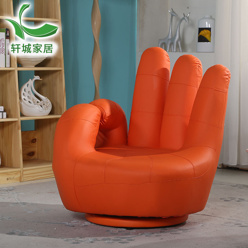 手掌沙发OK手指沙发q椅皮沙发椅可爱懒人沙发五指沙发电脑小沙发