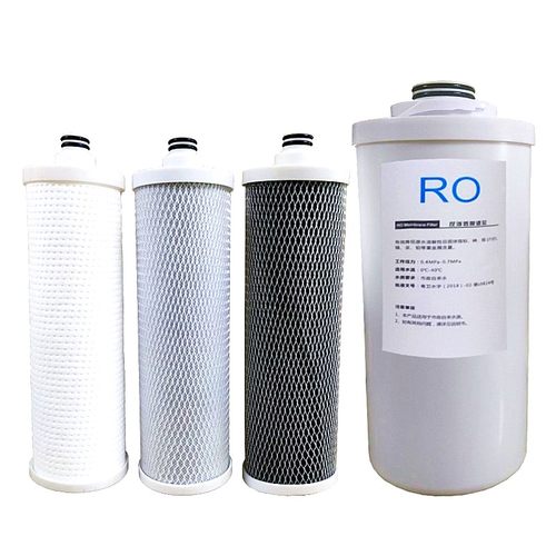 格美汇 净水器直饮厨房过滤纯水机五级反渗透RO膜净水机RO600G-J1