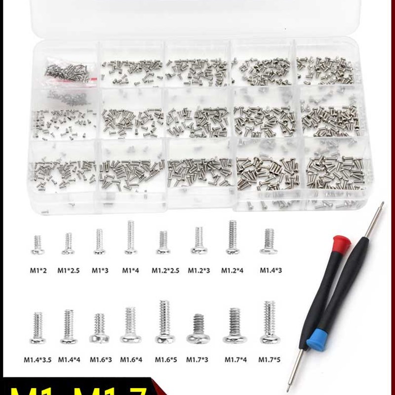 800pcs迷你小螺丝盒装M1M1v.2M1.4M1.6M1.7镀镍十字盘头机螺钉组
