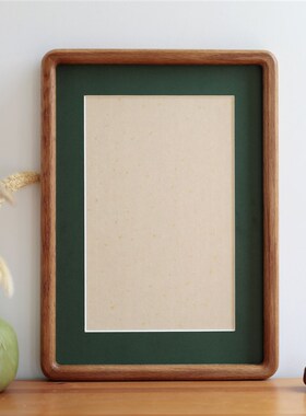 自己写书法空白实木m相框摆台摆件绿色家居装饰画创作礼物礼品DIY