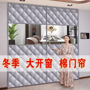 家用自吸保暖室外车库进户门东北防寒棉门帘大门加厚农村冬季磁吸
