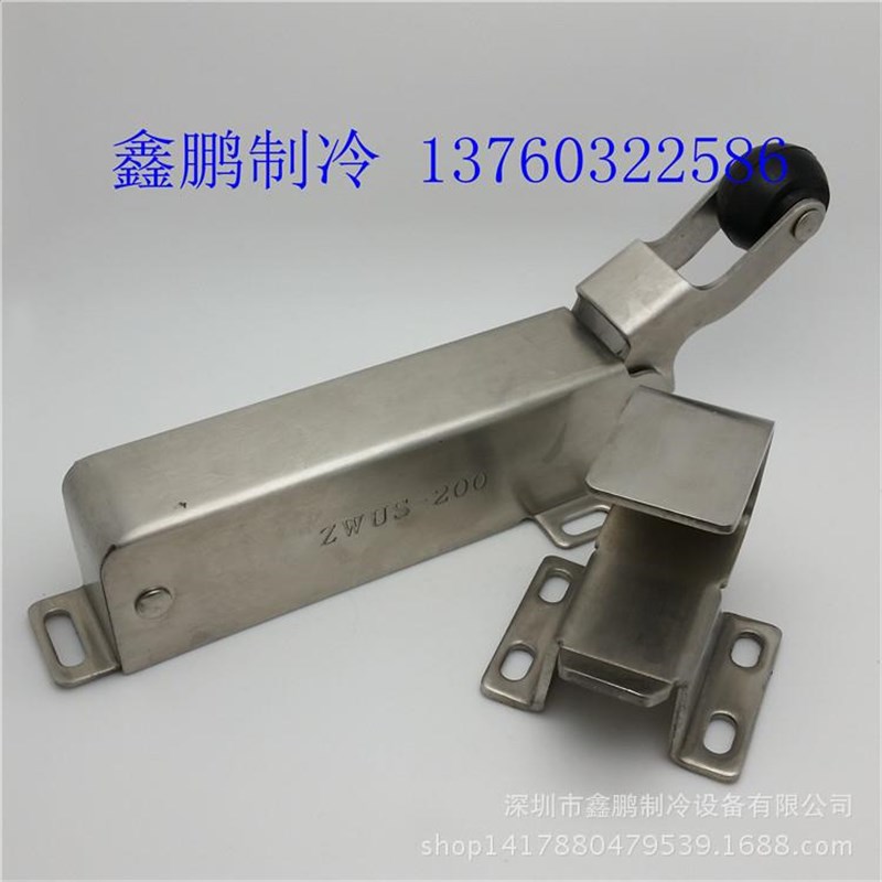 冷库门闭门器ZWUS 200不锈钢自动回归关门器酒店餐厅门配件回归器